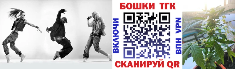 Купить Светогорск Alpha PVP Амфетамин Мефедрон Гашиш Каннабис