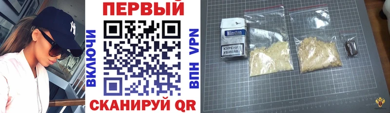 гидра ссылка  darknet Telegram  Амфетамин Розовый  Светогорск 