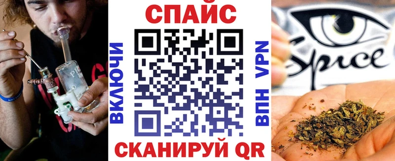Бутират GHB mega онион Светогорск