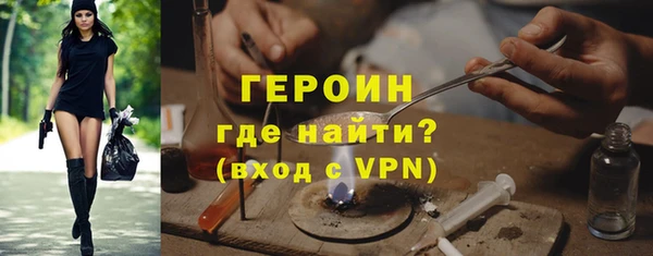 альфа пвп VHQ Богданович
