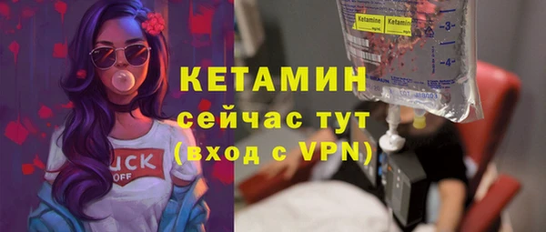 прущие крисы Беломорск