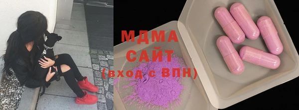 apvp Белоозёрский