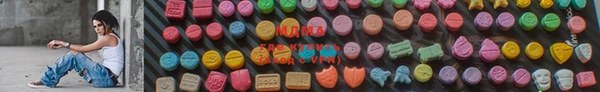 гашиш Белокуриха