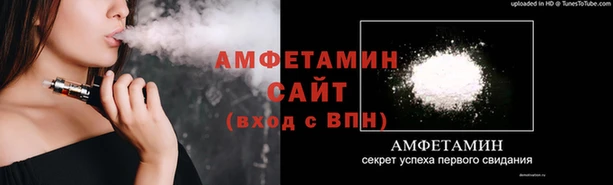 кокс Богородицк