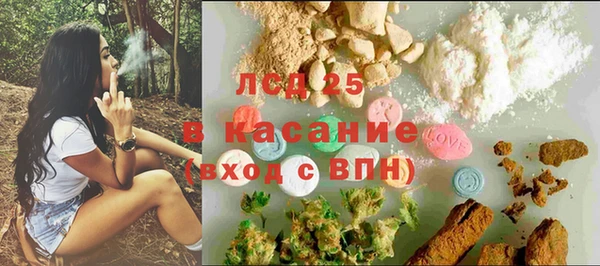 не бодяженный Лагань