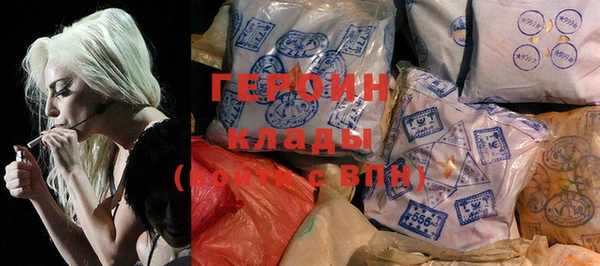 кокс Богородицк