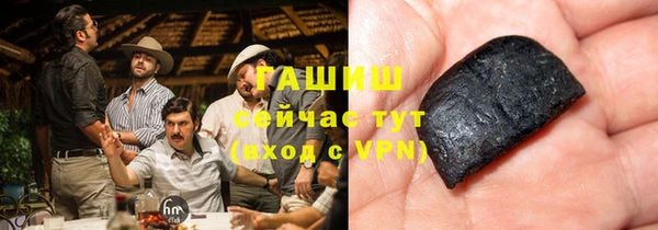 кокс Богородицк