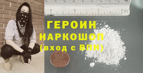 кокс Богородицк