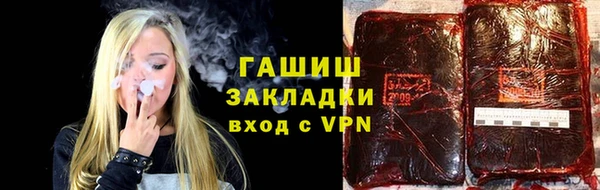 кокс Богородицк