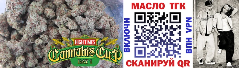 сколько стоит Светогорск ТГК Wax