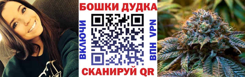 МАРИХУАНА AK-47  Светогорск 